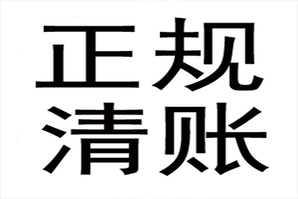 仪征讨债公司:20年民间借贷纠纷，诉讼时效还能追索吗？